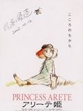 Princess Arete : Affiche