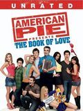 American Pie : Les Sex Commandements : Affiche