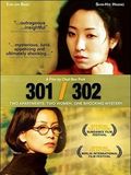 301-302 : Affiche Chul-Soo Park