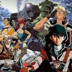 Kidô senshi Gundam: Dai 08 MS shôtai : Affiche