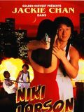 Niki Larson : Affiche