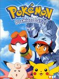 Pokémon : Premiers défis : Affiche