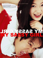 My Sassy girl : Affiche