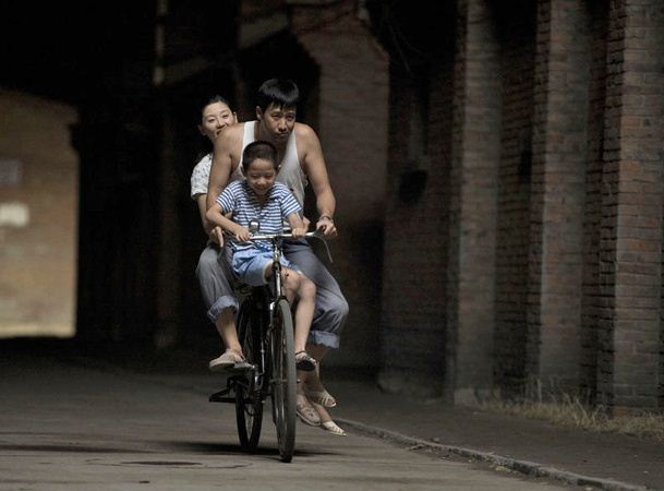 Tremblement de terre à Tangshan : Photo