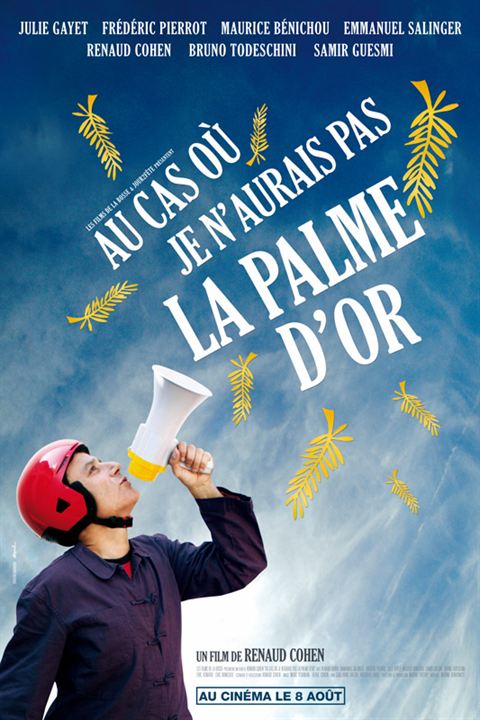 Au cas où je n'aurais pas la palme d'or : Affiche