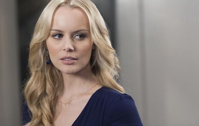 666 Park Avenue : Photo Helena Mattsson