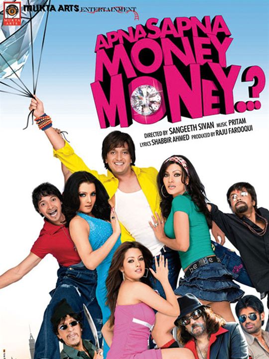 Apna Sapna Money Money : Affiche