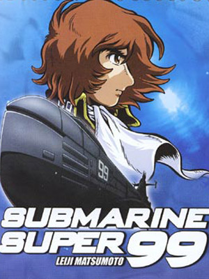 Submarine Super 99 : Affiche