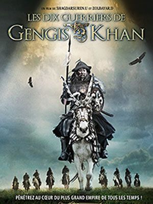 Les Dix guerriers de Gengis Khan : Affiche