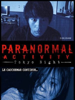 Paranormal Activity : Tokyo Night : Affiche