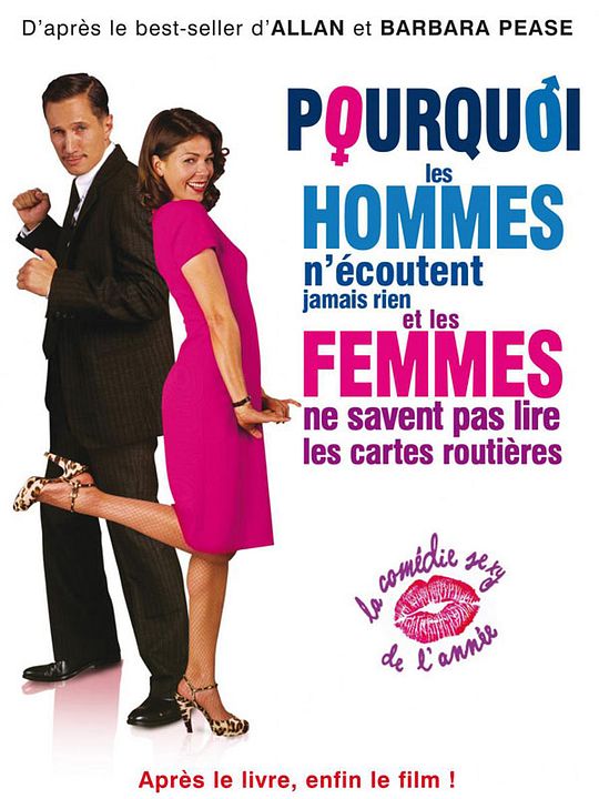 Lire La Suite En Page Suivante 20 TRES TRES longs titres de films: 88 caractères... mais il y a plus