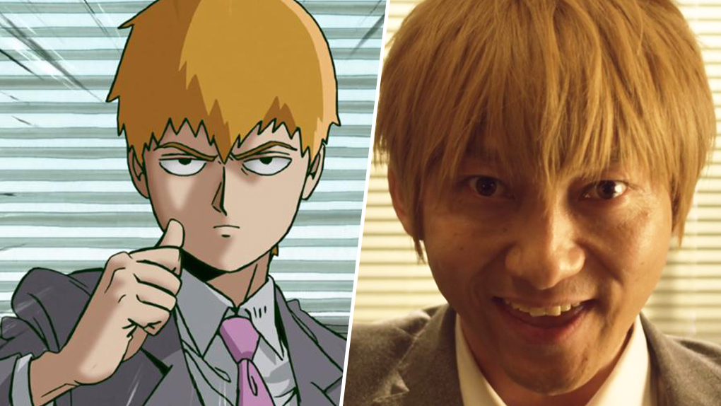 Arataka Reigen.