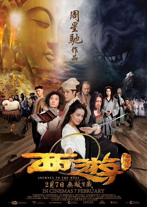 Journey to the West: Conquering the Demons : Affiche