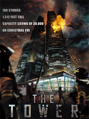 The Tower : Affiche