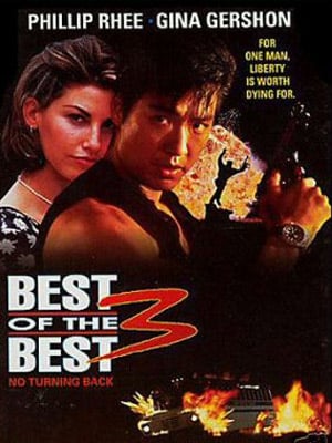 Best of the Best 3: No Turning Back : Affiche