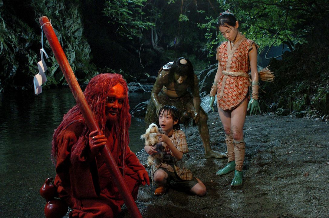 La Guerre des Yokai : Photo