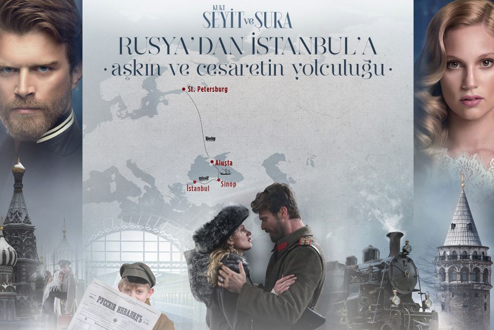 Photo promotionnelle Farah Zeynep Abdullah, Kıvanç Tatlıtuğ