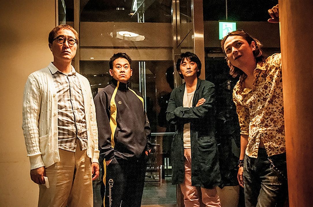 Photo Shirô Sano, Jun Murakami, Daisuke Miyagawa
