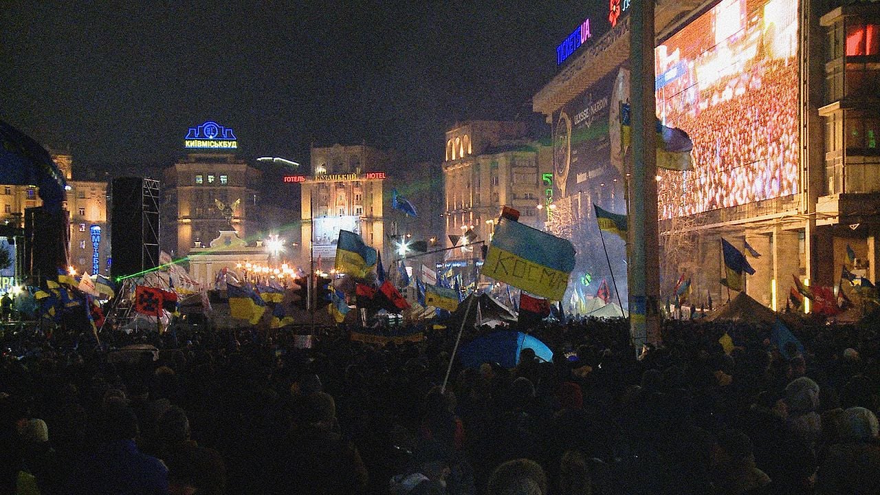 Maidan : Photo