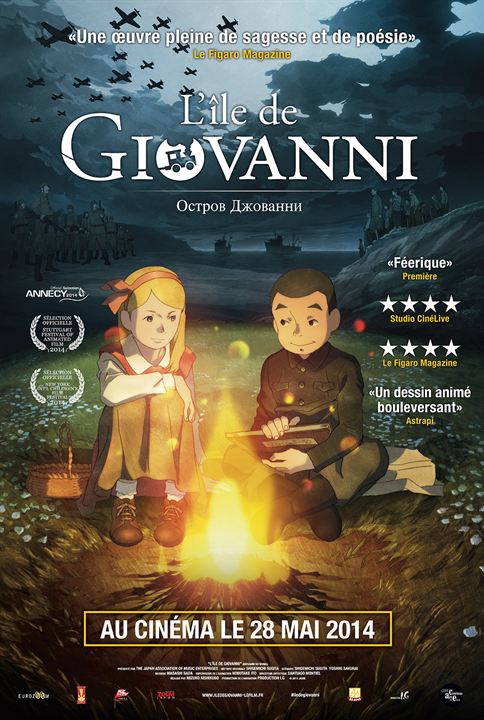 L'Île de Giovanni : Affiche