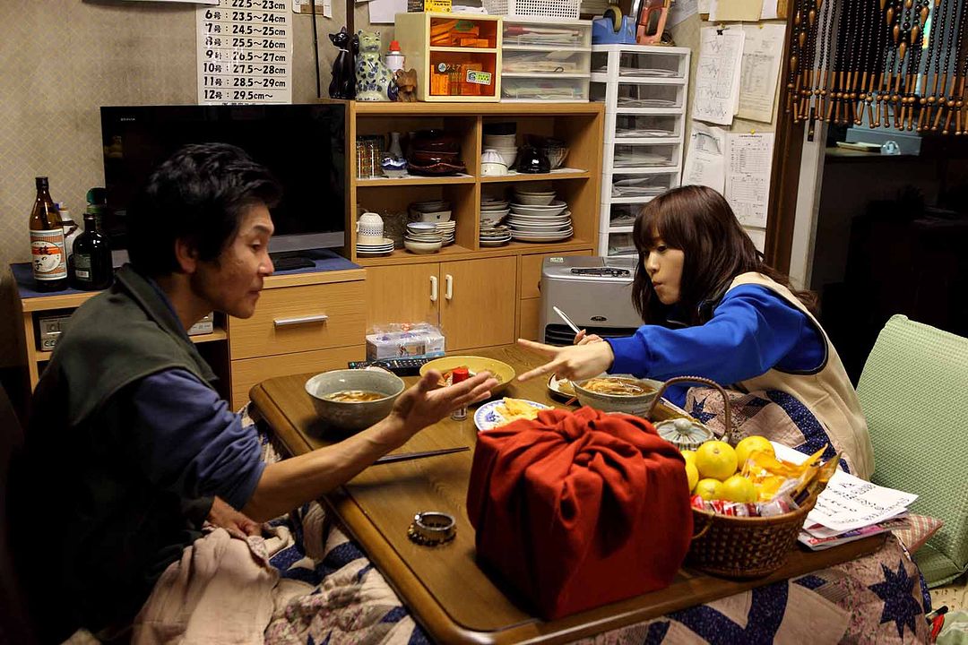 Tamako in Moratorium : Photo