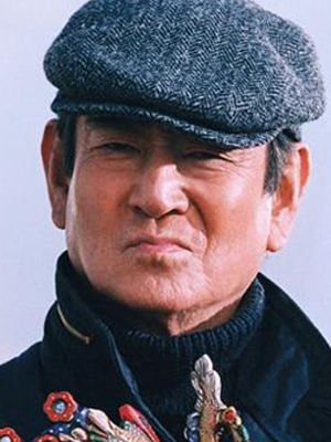Affiche Ken Takakura