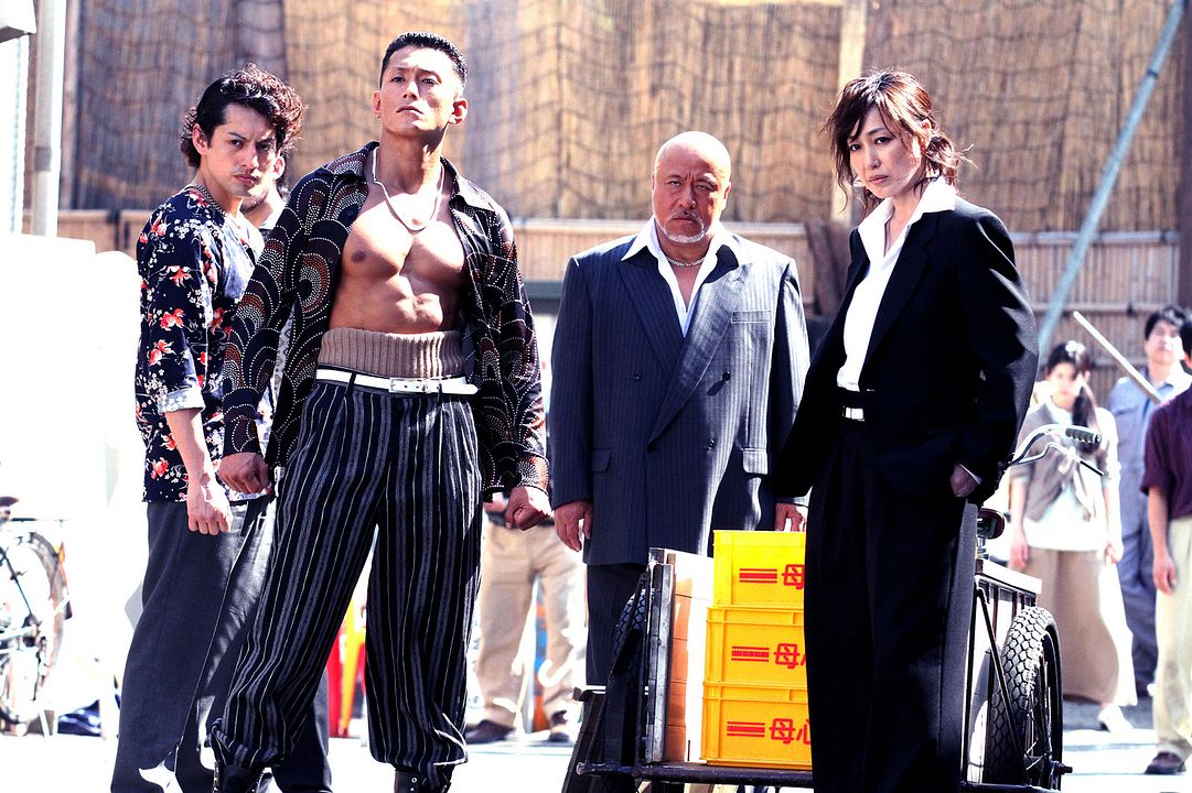 Yakuza Apocalypse : Photo