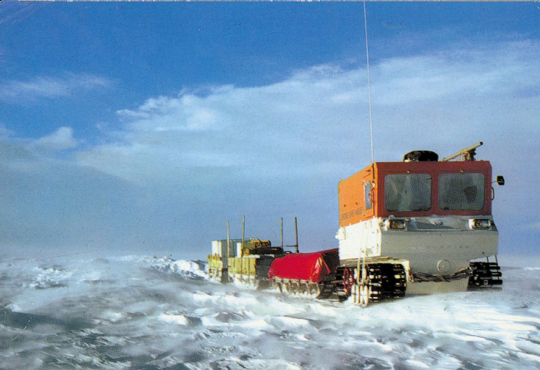 La Glace et le Ciel : Photo
