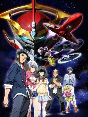 Aquarion Logos : Affiche
