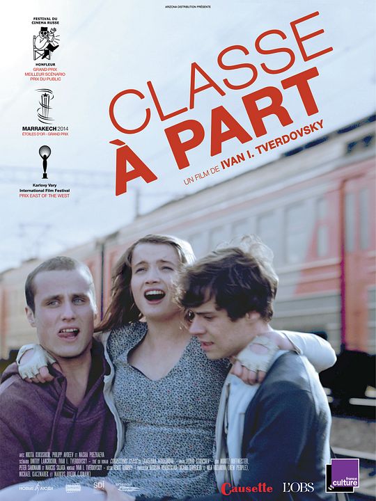 Classe à part : Affiche