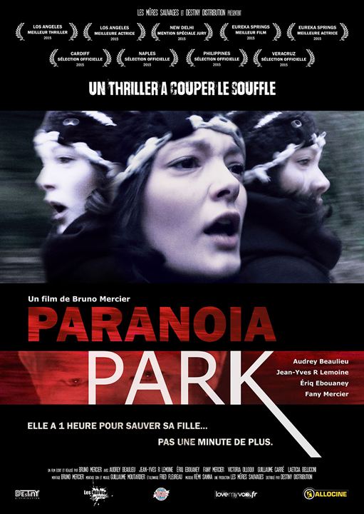 Paranoia Park : Affiche