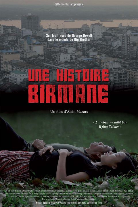 Une histoire Birmane : Affiche