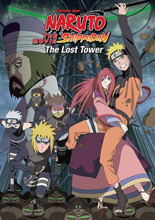 Naruto Shippuden - Le film : The Lost Tower : Affiche