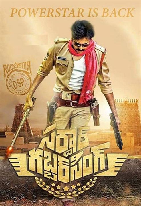 Sardar Gabbar Singh : Affiche