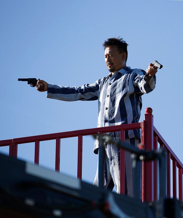 Yi Bu Zhi Yao : Photo