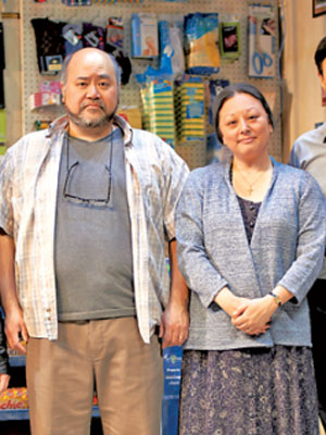 Kim's Convenience : Affiche