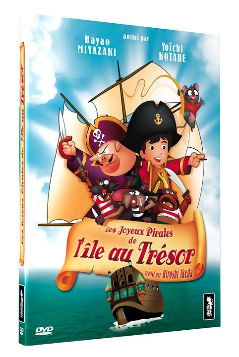 Les Joyeux pirates de l'île au trésor : Affiche