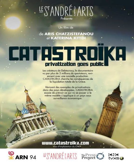 Catastroika : Affiche