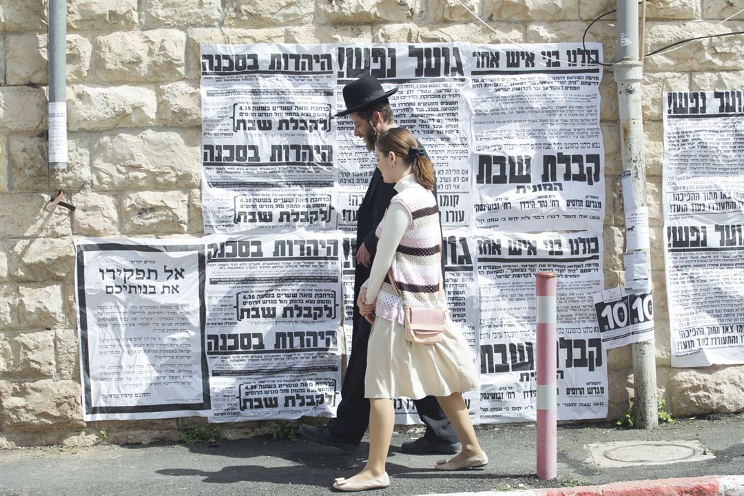 Les Shtisel : une famille à Jérusalem : Photo