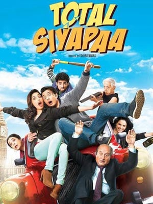 Total Siyappa : Affiche