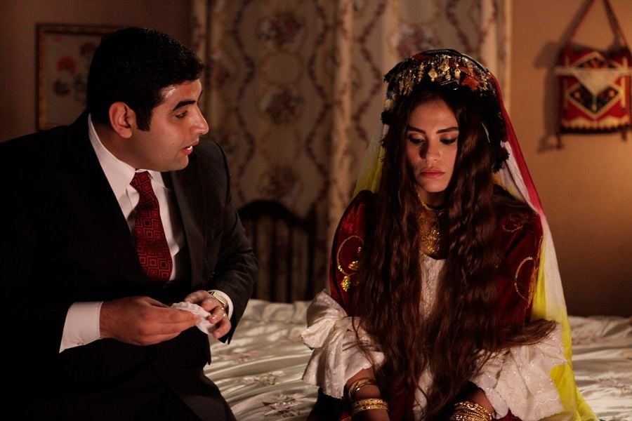 Ekşi Elmalar : Photo