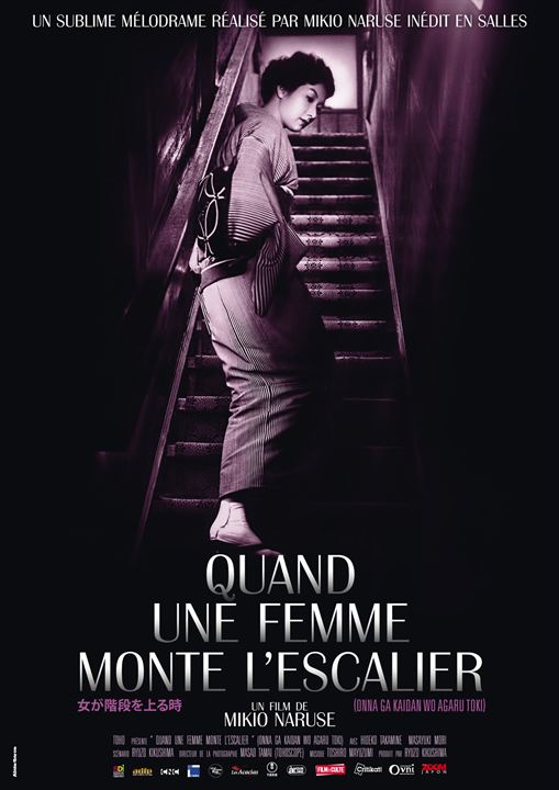 Quand une femme monte l'escalier : Affiche