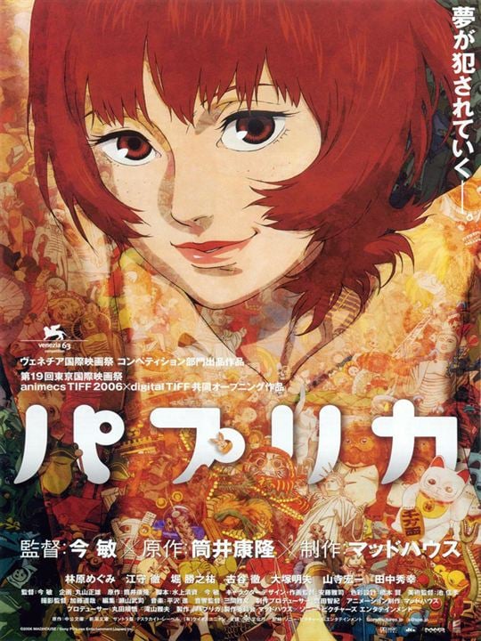 Paprika : Affiche