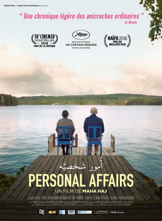 Personal Affairs : Affiche