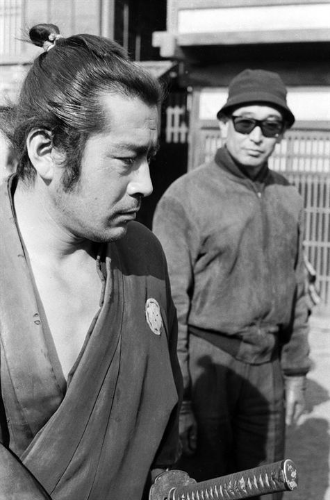Sanjuro : Photo Akira Kurosawa