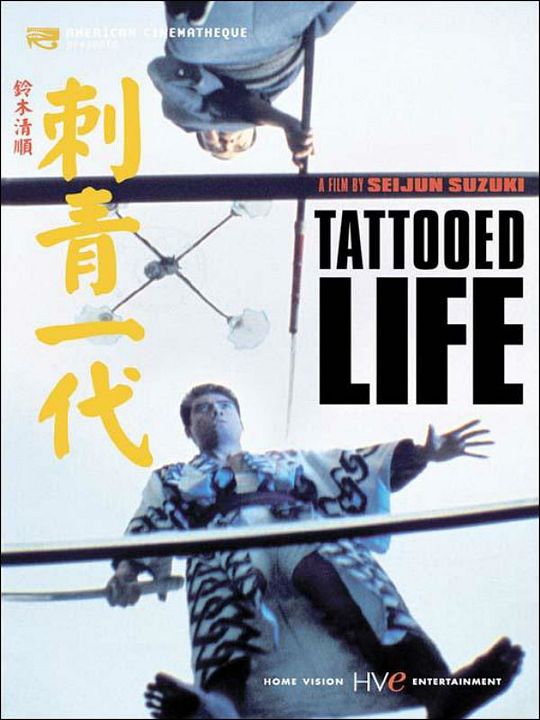 La Vie d'un tatoué : Affiche