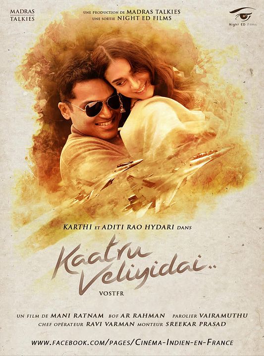 Kaatru Veliyidai - L'étendue du vent : Affiche