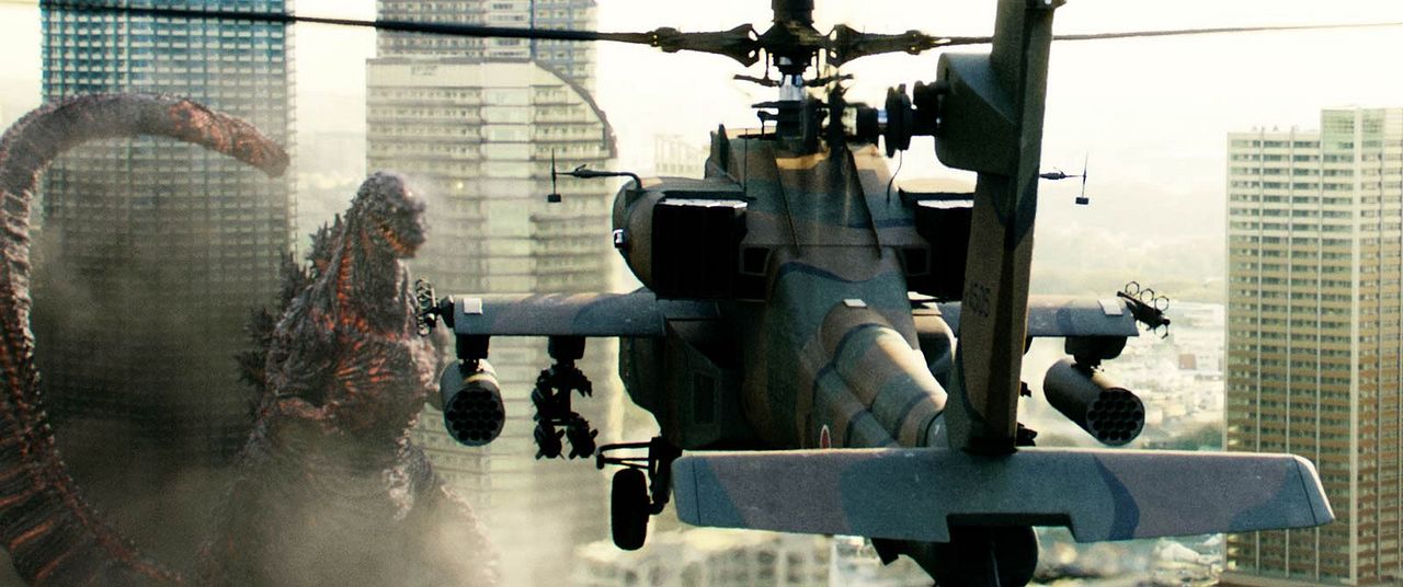 Shin Godzilla : Photo