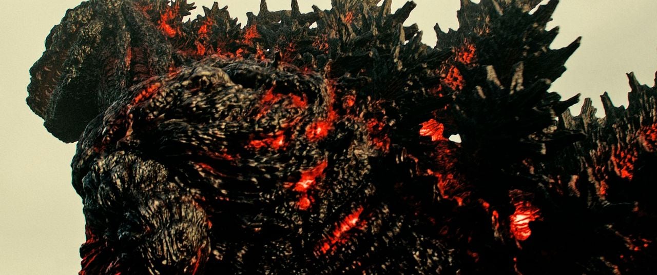 Shin Godzilla : Photo