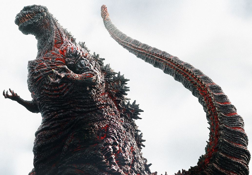 Shin Godzilla : Photo